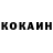 КЕТАМИН VHQ Lil Tust