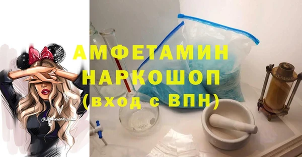 гашик Наволоки