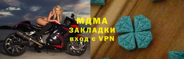 мефедрон VHQ Нея