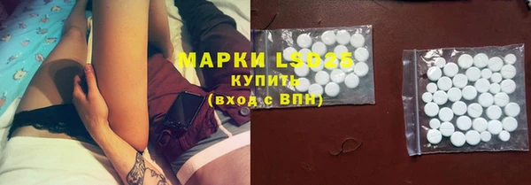 мефедрон VHQ Нея