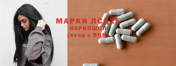 мефедрон VHQ Нея