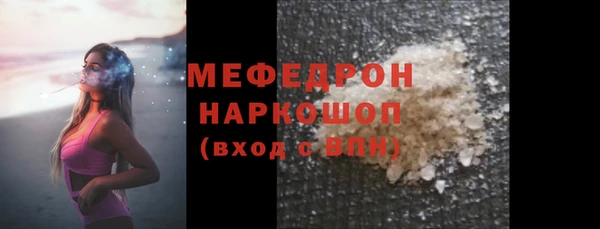 ALPHA-PVP Нефтегорск