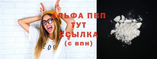 скорость mdpv Навашино