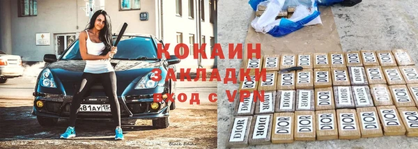 мефедрон VHQ Нея