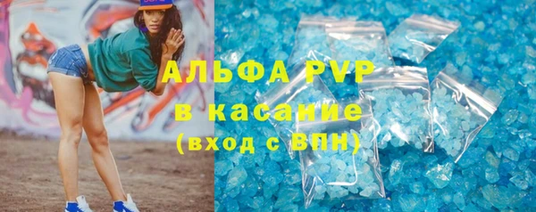 каннабис Надым