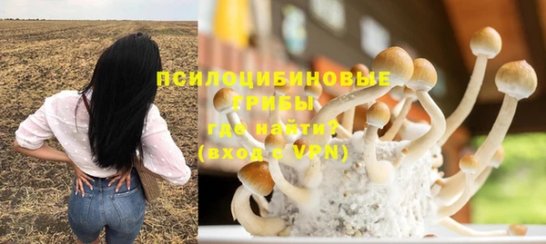 мефедрон VHQ Нея