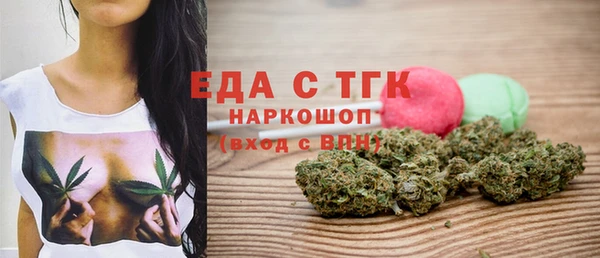 мефедрон VHQ Нея