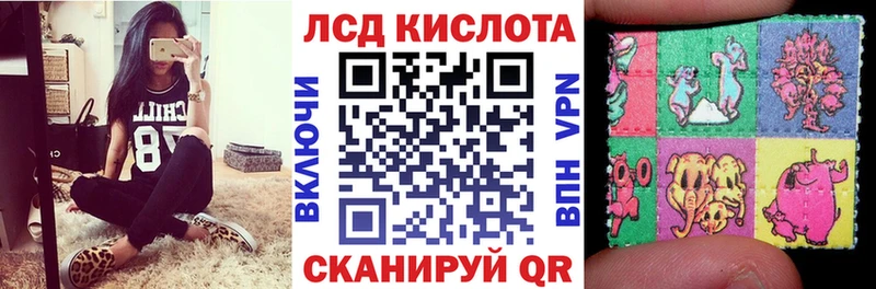 Марки 25I-NBOMe 1,5мг  blacksprut рабочий сайт  Нестеров 