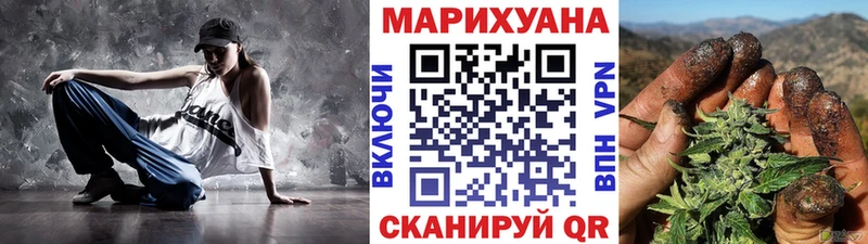 Шишки марихуана Amnesia  наркота  Нестеров 